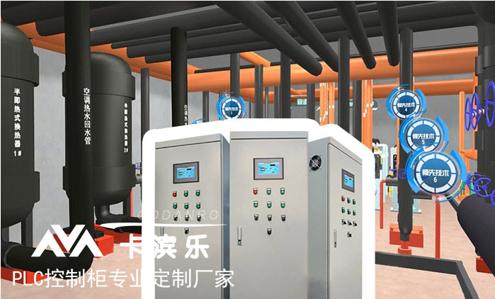 广州生活水泵控制柜