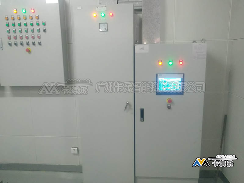 可编程控制柜