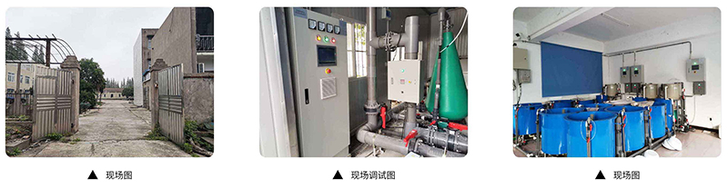长江水产实验.jpg