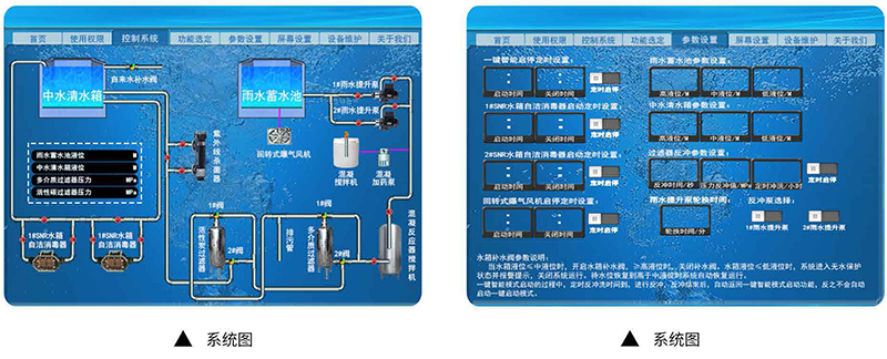 卡乐资质案例汇编(4)_页面_29.jpg