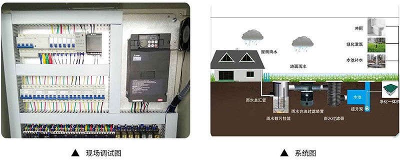 卡乐资质案例汇编(4)_页面_30.jpg