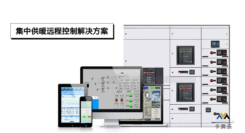 7-1系统电脑+柜子.jpg